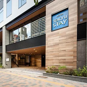 3* فندق Tokyu Shinjuku Eastside