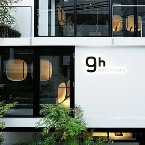 9h Nine Akasaka Sleep Lab Hotel a capsule